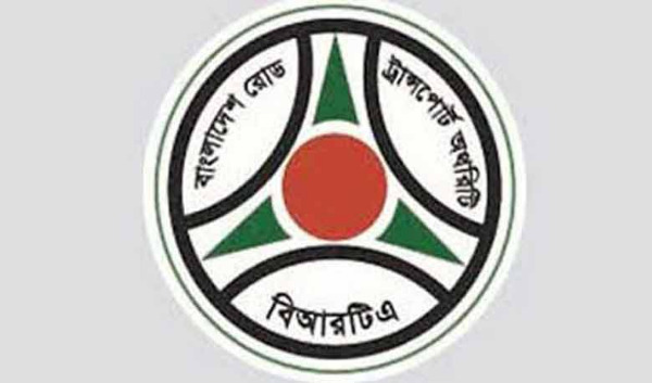 বাস ভাড়া ৮০ শতাংশ বাড়ানোর সুপারিশ