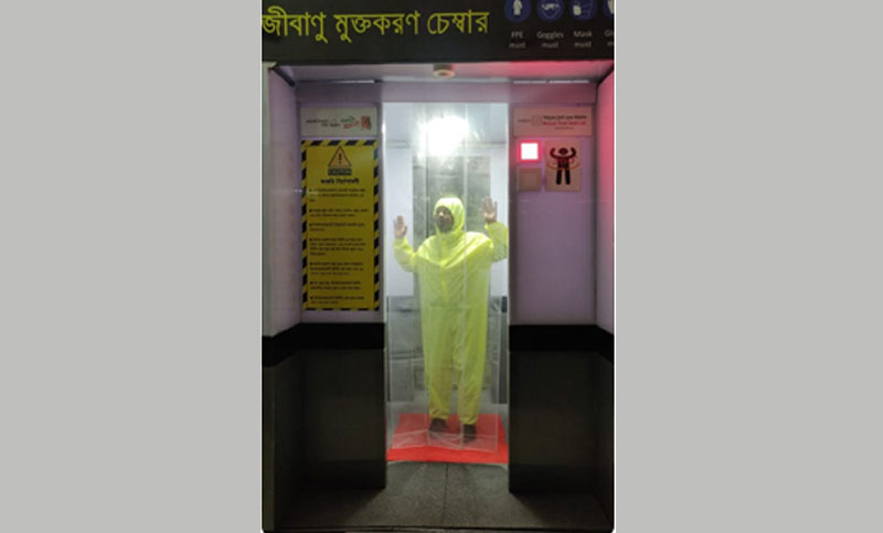 স্বাস্থ্যকর্মীদের সুরক্ষায় ‘জীবাণুমুক্তকরণ’ চেম্বার তৈরি বুয়েটের ১১ সাবেক শিক্ষার্থীর
