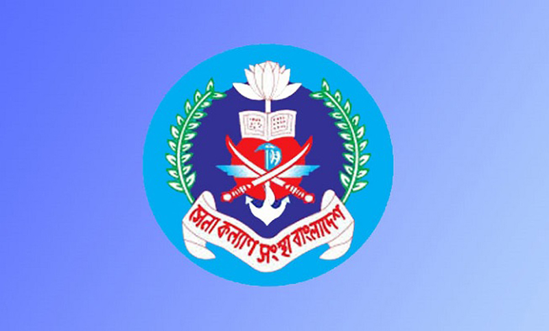 করোনা মোকাবেলায় অনুকরণীয় কাজ করে চলেছে সেনা কল্যাণ সংস্থা