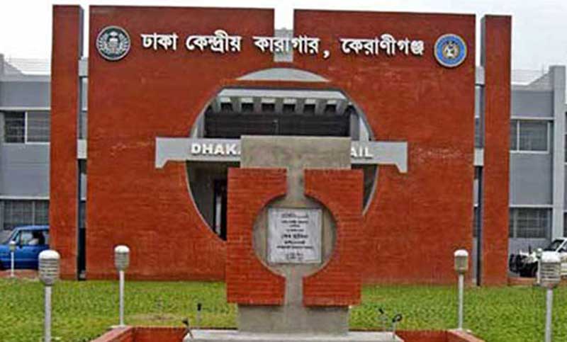 দেশের সকল কারাগারে ‘ভাইরাস জিরো’ স্প্রে করার সিদ্ধান্ত