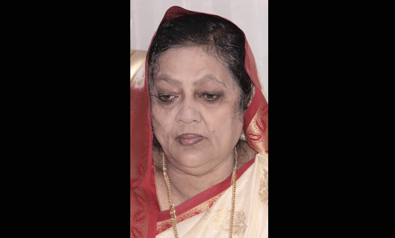 ডেপুটি স্পিকারের স্ত্রী আনোয়ারা রাব্বীর ইন্তেকাল