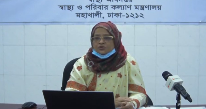 দেশে করোনায় আরও ১ জনের মৃত্যু, নতুন শনাক্ত ৭৮৬