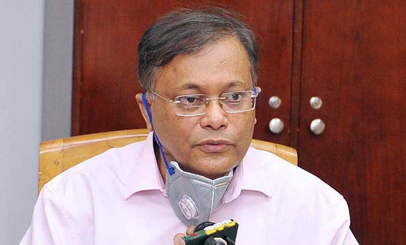 অসহায়দের পাশে দাঁড়ালেই ঈদ অর্থবহ হবে : তথ্যমন্ত্রী