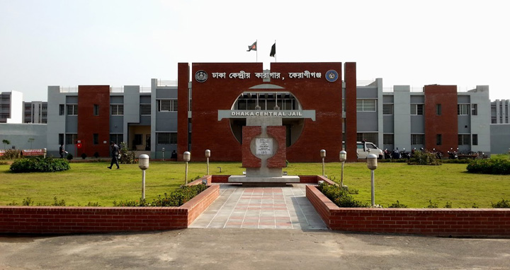 ৩৮৫ বন্দি মুক্তি পাচ্ছেন আজ