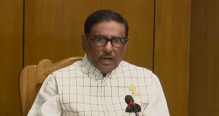 বিএনপির রাজনীতিতে চরম দুঃসময় চলছে: সেতুমন্ত্রী