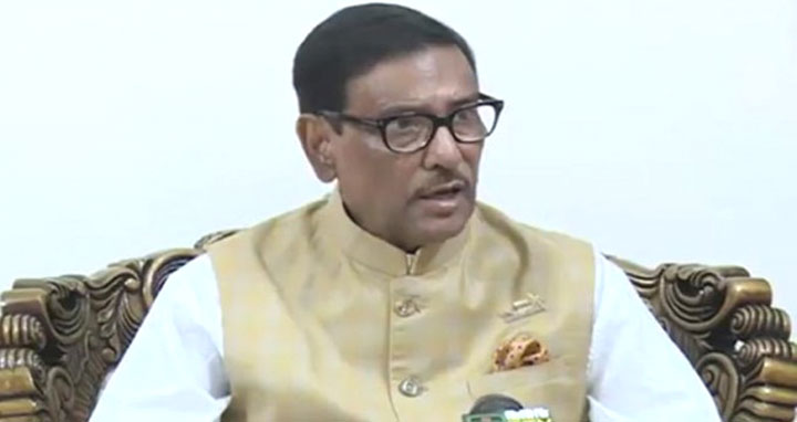 সামনে আরো কঠিন সময় আসছে : সেতুমন্ত্রী
