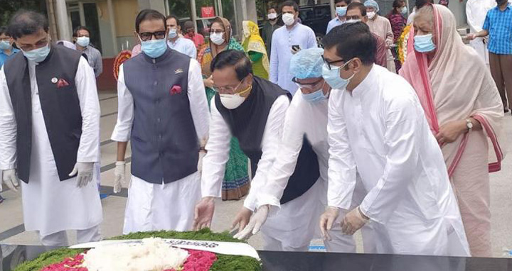 ছয় দফা দিবসে জাতির পিতার প্রতিকৃতিতে আওয়ামী লীগের শ্রদ্ধা