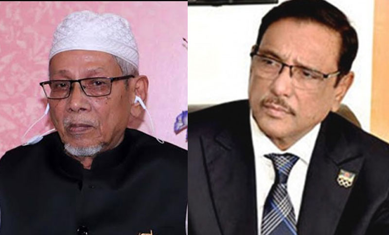 আওয়ামী লীগ নেতা আকরামুজ্জামানের মৃত্যুতে ওবায়দুল কাদেরের শোক