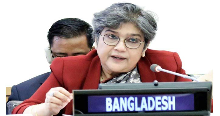 সমুদ্র সম্পদের সর্বোচ্চ ব্যবহারে সহযোগিতা চাইল বাংলাদেশ