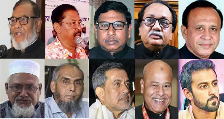 করোনায় আক্রান্ত হয়ে চিকিৎসাধীন ২ মন্ত্রী ও ৭ সংসদ সদস্য