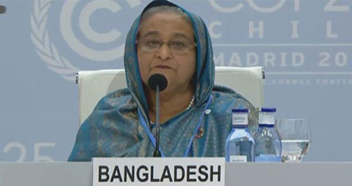দ্বিতীয়বার সিভিএফের সভাপতি হল বাংলাদেশ