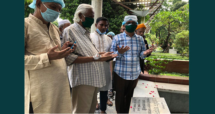 মোহাম্মাদ নাসিমকে বিদায় জানাতে বনানী করবস্থানে ডা. জাফরুল্লাহ