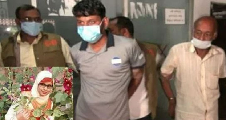 ঢাবি শিক্ষার্থী সুমাইয়া হত্যায় স্বামী-শ্বশুরের ৩ দিনের রিমান্ড
