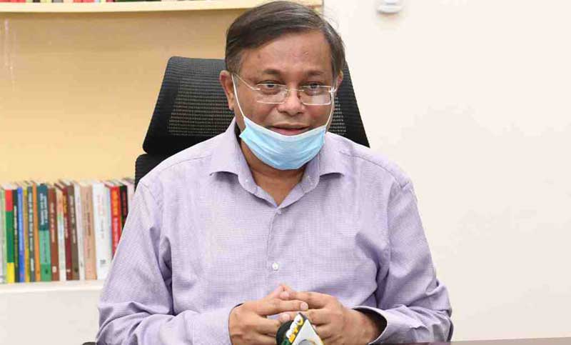 হাসপাতাল থেকে রোগী ফেরত দেওয়া মানবতাবিরোধী আচরণ