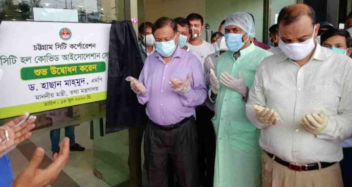 আগে যেভাবে আমরা চলতাম, সেভাবে আর নয়: তথ্যমন্ত্রী