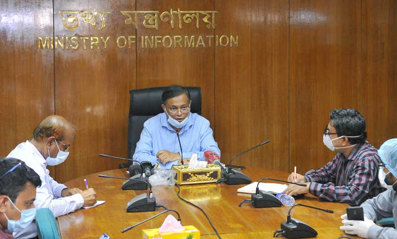 হাসপাতাল থেকে রোগী ফেরানো শাস্তিযোগ্য অপরাধ : তথ্যমন্ত্রী