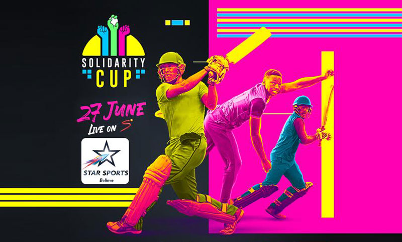 এক ম্যাচে খেলবে তিন দল : ক্রিকেটের অদ্ভুত ফরম্যাট অনুমতি পেল না