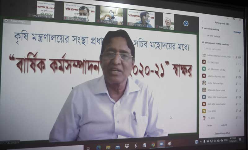 কৃষির পুনর্বাসনে কর্মকর্তাদের কঠোর নির্দেশনা কৃষিমন্ত্রীর