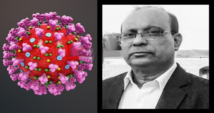 করোনায় প্রাণিসম্পদ অধিদফতরের প্রধান বৈজ্ঞানিক কর্মকর্তার মৃত্যু