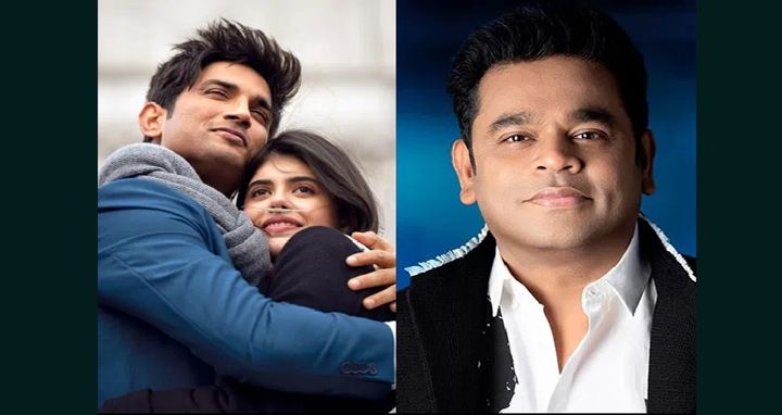 বলিউডের একটা গ্যাং আমার বিরুদ্ধেও গুজব রটাচ্ছে : এ আর রহমান