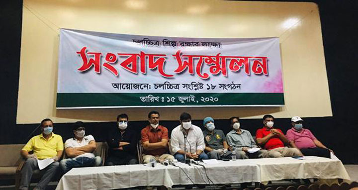 প্রধানমন্ত্রীর কাছে ৫০০ কোটি টাকা চায় চলচ্চিত্র পরিবার