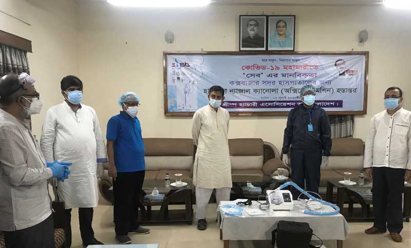 করোনা চিকিৎসায় স্বয়ংসম্পূর্ণ কক্সবাজার সদর হাসপাতাল