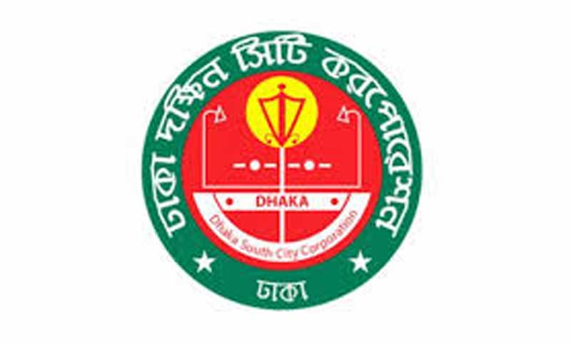 ডিএসসিসির পরিবহন বিভাগের ছুটি বাতিল