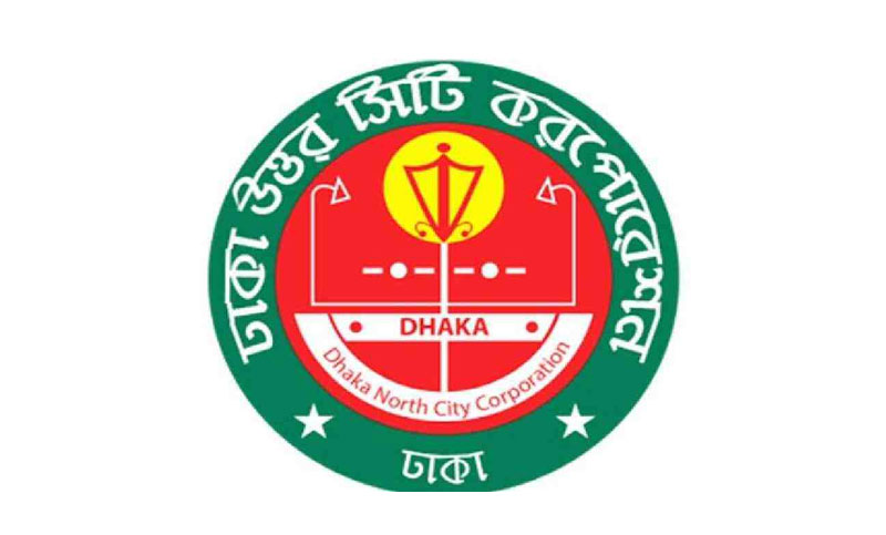 ডিএনসিসির কবরস্থানগুলোয় নিম্নআয়ের মানুষ ১০০ টাকায় কবর দিতে পারবেন