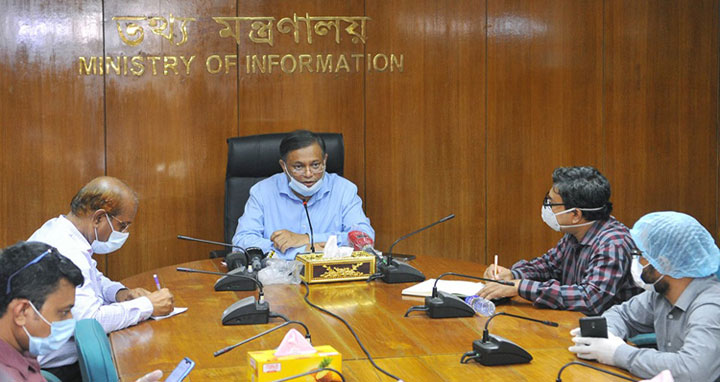 সাহেদের গ্রেফতার বিএনপির কথাকে অবান্তর প্রমাণ করেছে: তথ্যমন্ত্রী