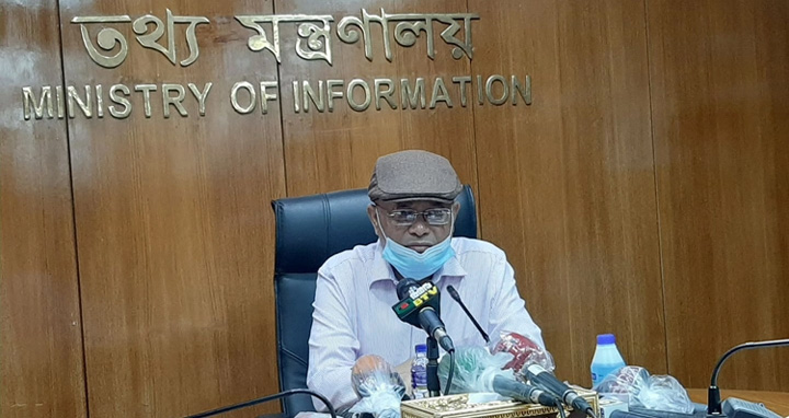 স্বাস্থ্য অধিদপ্তরের আরো সতর্কতা প্রয়োজন ছিল : তথ্যমন্ত্রী