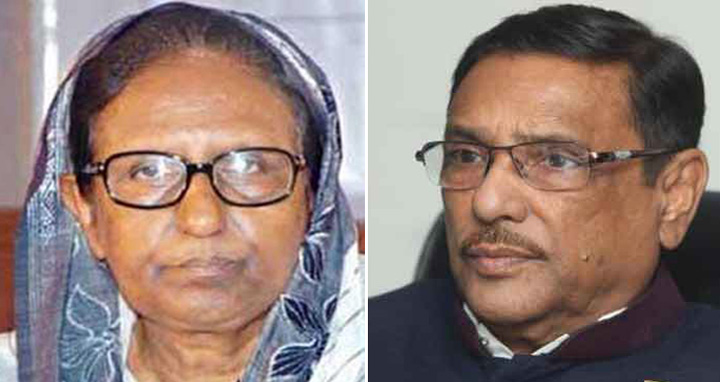 ত্যাগী ও পরীক্ষিত নেতা হারাল আ. লীগ : কাদের