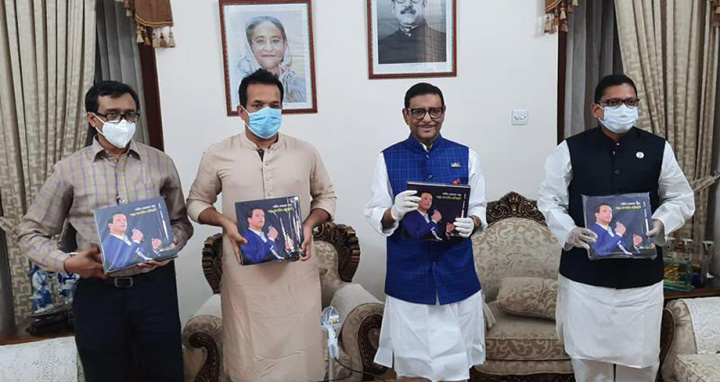 সজীব ওয়াজেদ জয় দেশে আইসিটি বিপ্লবের স্থপতি : কাদের