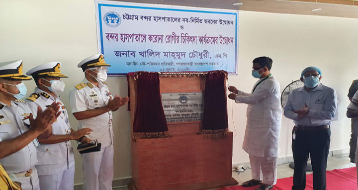 লঞ্চডুবির ঘটনায় দোষীদের শাস্তি নিশ্চিত করা হবে : নৌ প্রতিমন্ত্রী