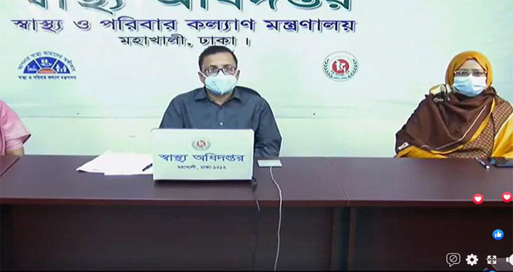 আমার প্রথম কাজ মহামারি সামাল দেওয়া: নতুন ডিজি