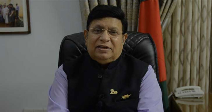 আমরা শান্তিপ্রিয় দেশ, সবার সঙ্গে আমাদের বন্ধুত্ব : পররাষ্ট্রমন্ত্রী