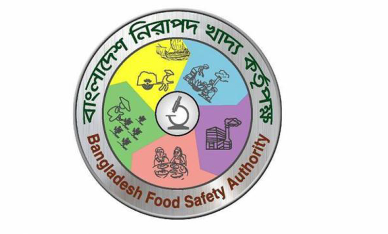 বাংলাদেশ নিরাপদ খাদ্য কর্তৃপক্ষের কাজের গতি বাড়ানোর তাগিদ খাদ্যমন্ত্রীর