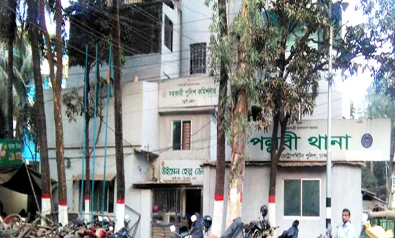 পল্লবী থানায় বিস্ফোরণ ঘটানোর দাবি আইএসের
