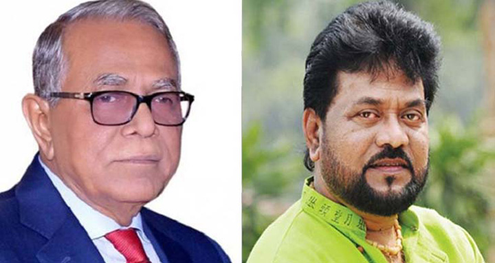 এন্ড্রু কিশোরের মৃত্যুতে রাষ্ট্রপতির শোক