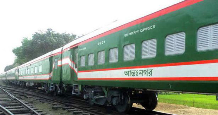বাতিল ট্রেনের টিকিটের টাকা ফেরত দেবে রেলওয়ে