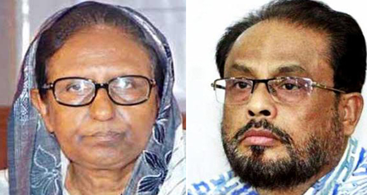 সাহারা খাতুনের মৃত্যুতে জাপা চেয়ারম্যানের শোক