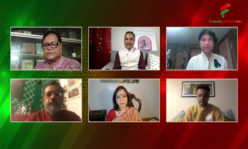 দ্য কনসার্ট ফর বাংলাদেশের ৪৯ বছর পূর্তি উদযাপন