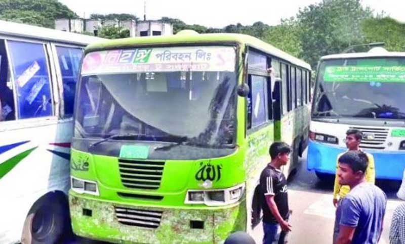 গণপরিবহনে বাড়তি ভাড়া ৩১ আগস্ট পর্যন্ত