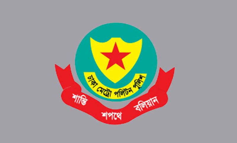 মিরপুরের ডিসিসহ ছয় কর্মকর্তা বদলি