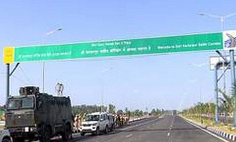 করতারপুরে সেতু নির্মাণের জন্য ভারতীয় প্রান্ত পরিদর্শনে পাকিস্তানি দল