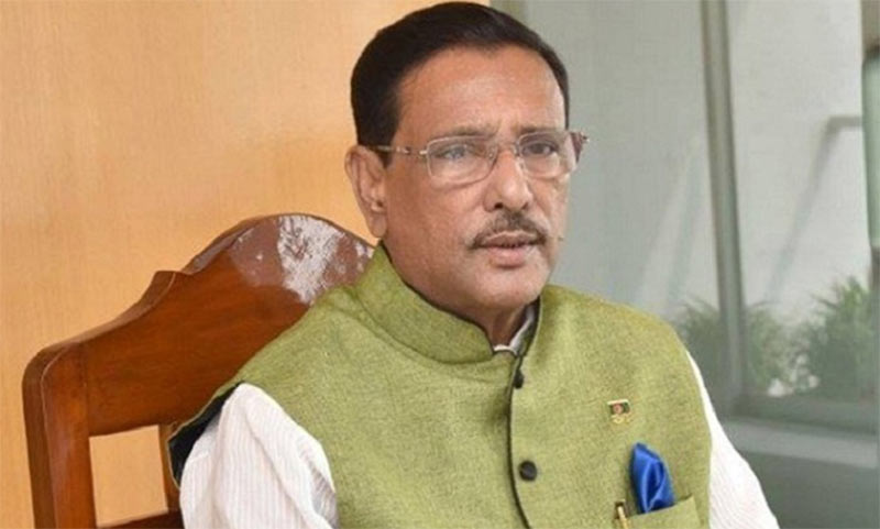 বিচারহীনতার সংস্কৃতি বিএনপির হাত ধরে চালু হয়েছে : কাদের