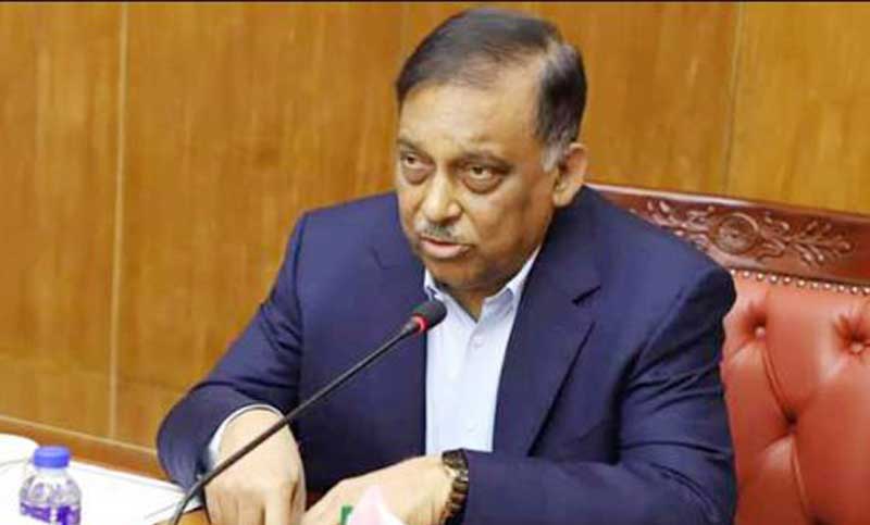 তদন্তে কক্সবাজারের এসপির নাম এলে তার বিরুদ্ধেও ব্যবস্থা