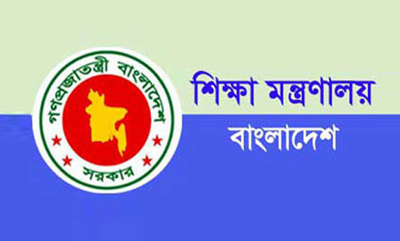 প্রথমে বিশ্ববিদ্যালয় সবার শেষে প্রাথমিক বিদ্যালয় খুলবে
