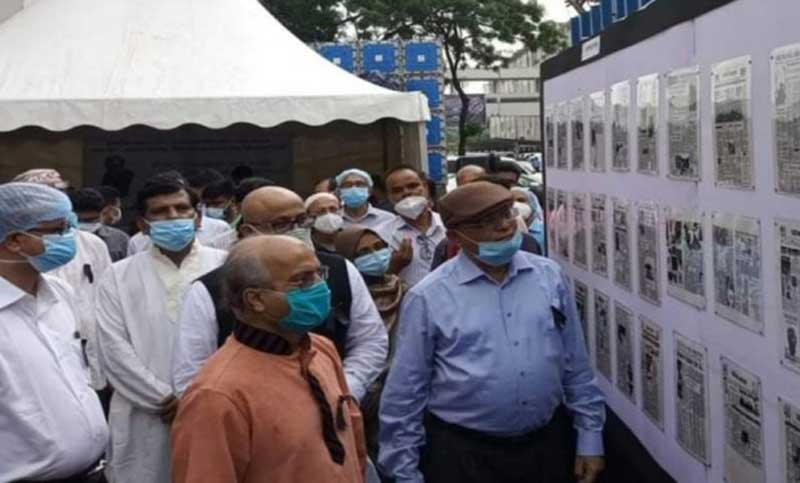‘বঙ্গবন্ধুর স্বপ্নপূরণে অদম্য গতিতে এগিয়ে চলেছেন প্রধানমন্ত্রী’