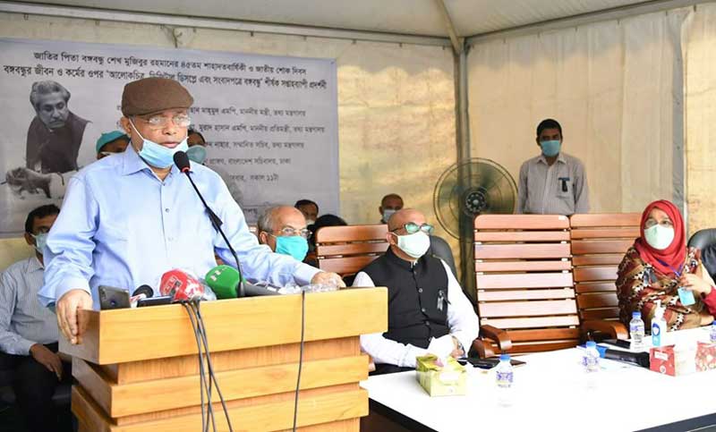 ‘বঙ্গবন্ধু হত্যাকাণ্ডের ষড়যন্ত্রকারীদের মুখোশ উন্মোচন প্রয়োজন’