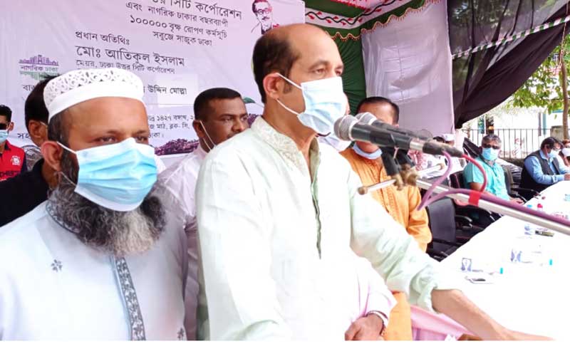 ছাদ বাগান করলে ১০ শতাংশ হোল্ডিং ট্যাক্স ছাড় : মেয়র